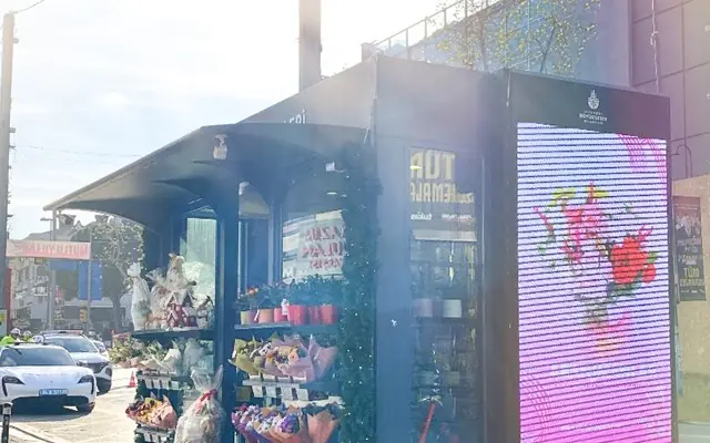 Kadıköy Şaşkın – Bağdat Cad. No:369 önü, Kadıköy ilçesindeki İstanbul Çiçekleri mağazası