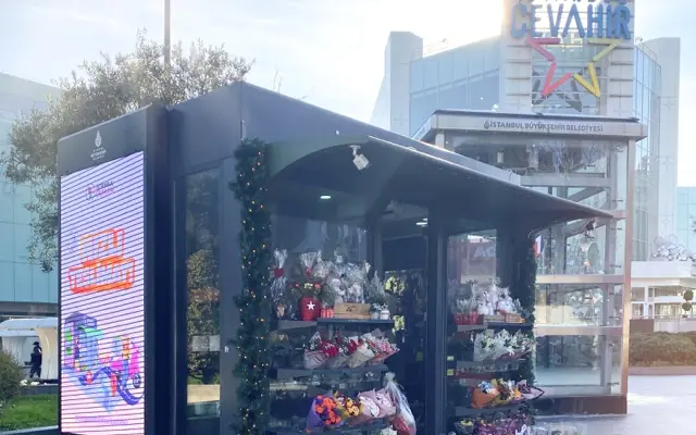 Şişli Cevahir – Büyükdere Cad. No:22, Şişli ilçesindeki İstanbul Çiçekleri mağazası